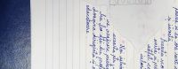 ziua_mondiala_a_educatiei_(1)_1665042057